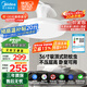 美的（Midea）風扇燈一體餐廳吸頂?shù)跎葻羰焖Lled臥室三防白光護眼36寸包安裝
