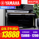 【超高性價】日本制 雅馬哈鋼琴 YAMAHA 二手鋼琴 U1H/U2H/U3H 日本原裝進口立式鋼琴 U1H性價款【高121CM初學考級】 進口鋼琴+送貨入戶+全國聯(lián)保+終身售后