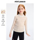 MiniPeace太平鳥(niǎo)童裝冬女童線(xiàn)套衫FBEEE4B45 花束粉 150cm