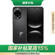 華為（HUAWEI） nova 14 512GB 羽砂黑 后置多焦段質(zhì)感人像 鴻蒙AI 100W超級快充 鴻蒙智能手機