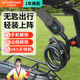 elinkSmart億聯(lián)智能自行車智能鎖指紋鑰匙鎖戶外防水電動(dòng)車電瓶車單車兒童車 C8曜石黑1.5M-指紋+鑰匙+手機(jī)