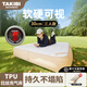 塔吉比（TAKIBI）充氣床墊TPU30拉絲自動(dòng)氣墊床午休打地鋪戶外露營彈絲墊防潮墊 【帶儀表盤】30cm三人TPU+無刷泵