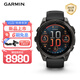 佳明（GARMIN）Fenix8旗艦黑-47mm飛耐時(shí)8戶(hù)外運(yùn)動(dòng)手表血氧心率跑步騎行潛水滑雪