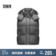 森馬（Semir）羽絨馬甲女可拆卸連帽設(shè)計(jì)感2024冬疊穿寬松三防外套109724103002