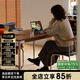 泡沫小敏實(shí)木餐桌復(fù)古小戶型北歐家用餐桌椅子組合日式長方形桌子原木家具 【實(shí)木款】1.6m單桌