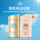 安熱沙Anessa防曬噴霧60g+粉金瓶防曬霜60ml七夕情人節(jié)生日禮物