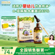 爺爺?shù)霓r(nóng)場有機(jī)紫蘇籽油食用油110ml 熱炒涼拌寶寶輔食油 適用嬰幼兒的油