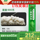 三棵樹漆（SKSHU）聚氨酯發(fā)泡膠 泡沫膠發(fā)泡劑 泡沫填縫劑門窗密封隔熱保溫堵洞粘接 槍管一體【900克*15支】附帶膠嘴