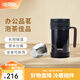 膳魔師（THERMOS）保溫杯男女茶杯茶水分離辦公室不銹鋼水杯團(tuán)購(gòu)定制畢業(yè)禮物TCMF 黑色 500ml