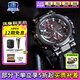 卡西歐（CASIO）男表G-SHOCK MTG系列高端商務(wù)太陽能手表送男友禮物 MTG-B1000B-1APR(3G防護(hù)構(gòu)造)