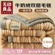 無印良品雙層加厚牛奶絨菠蘿格毛毯 空調(diào)被毯子午睡蓋毯 180*200cm駝色