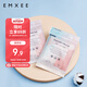 嫚熙（EMXEE）一次性馬桶墊孕產(chǎn)婦月子孕婦產(chǎn)后馬桶坐墊紙旅行加厚防水1包*6片