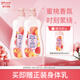 強生美肌 花漾清新香氛沐浴乳 持久留香沐浴露 蜜桃甜杏香型720g*2