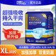 永?？涤栏？党扇思埬蜓澙先擞媚虿粷衲信考哟筇柤埬蚱虿紳衲蜓?大包紙尿褲XL碼1包30片