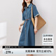 尚都比拉牛仔連衣裙女夏季高級感氣質(zhì)休閑寬松中長款短袖裙子 牛仔藍 XL
