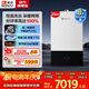 能率（NORITZ）【超二級能效 國補(bǔ)15%】燃?xì)獗趻鞝t天然氣采暖熱水兩用地暖鍋爐熱水器恒溫 L1PB23-F1適用80-150㎡