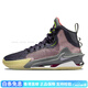 耐克（NIKE）Air Zoom GT Jump Ep 圓頭舒適 高幫 籃球鞋 男女同款 灰紅 國(guó)內(nèi) 40