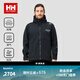 HELLY HANSEN, H/H海麗漢森h(huán)h【經典款】24秋防風防水高性能沖鋒衣 黑色 L