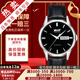 【二手99新】天梭(TISSOT)唯思達(dá)自動機(jī)械男表二手奢侈品男士腕表 黑盤-皮帶T019.430.16.051.01