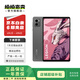聯(lián)想（Lenovo） 拯救者Y700 8.8英寸 2023款 游戲?qū)W習(xí)影音娛樂(lè)平板 二手聯(lián)想平板電腦 鈦晶灰 12G+256G