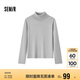 森馬（Semir）森柔毛衫|毛衣女基礎(chǔ)款高領(lǐng)緊身2024冬季純色套頭衫109724107011