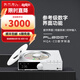 雙木三林SMSL PL200T發(fā)燒級碟機(jī)播放器cd機(jī)播放機(jī)HIFI碟機(jī)數(shù)字界面 PL200T