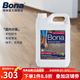 博納（BONA）實木地板保養(yǎng)清潔劑 美國原裝進口 地板護理劑去污劑護理劑 4000ml 1桶 【補充裝】