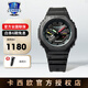 卡西歐手表男表gshock防水抗震GA110電子石英指針表正品節(jié)日禮物送男友 GA-B2100MF-1APR 游戲炫彩