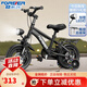 永久兒童自行車6-12歲3-8-10山地車女童男童童車小孩子腳踏車學(xué)生單車 【酷曜黑】 雙碟剎+一體輪+減震款 16寸【身高110CM~135CM】