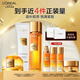 小蜜罐潔面水輕乳霜套裝禮盒補(bǔ)水面霜抗皺護(hù)膚品生日禮物