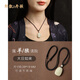 郎凱丹頓大日如來(lái)本命佛和田玉小吊墜男女玉墜普賢菩薩千手觀(guān)音生肖守護神 屬羊/猴請購【大日如來(lái)】 紅繩款