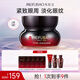 美膚寶五珍彈力保濕緊致眼霜提拉淡化細(xì)紋干紋緊實眼部滋潤保濕七夕禮物 五珍彈力保濕緊致眼霜20ml