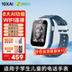 360兒童電話手表10XAIGPS10重定位4G全網(wǎng)通20米防水微信QQ高清視頻可插卡學(xué)生初中生智能手表男女表藍(lán)