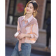 尚靜溫柔浪漫假兩件上衣秋季氣質(zhì)文藝風(fēng)減齡針織拼接通勤襯衫女 粉色 M