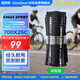 固特異（Goodyear）自行公路車 700×25輪胎 EAGLE SPORT 防刺型開口外胎 OEM散裝 黑