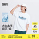 森馬（Semir）大力水手聯(lián)名短袖T恤男冰氧吧面料涼感抑菌夏情侶裝寬松印花上衣 A款【大力水手IP】-漂白10007 M
