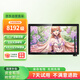 高漫（GAOMON）G22全貼合數(shù)位屏 手繪屏 電腦繪畫(huà)屏 繪圖屏 手寫(xiě)屏 液晶數(shù)位板手繪板