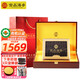 宮品正品4A淡干海刺參30-40只250g禮盒裝有機食品威海特產(chǎn)中秋禮物
