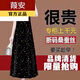 葭安【特價撿漏】真絲連衣裙香云紗女夏季新款桑蠶絲中長款真絲洋氣中 A606黑色七彩點【短袖】 2XL 建議125-140斤