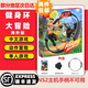 任天堂Switch游戲卡帶 任天堂 NS游戲軟件 全新海外版現貨 健身環(huán)大冒險（僅限NS1） 國內速發(fā)