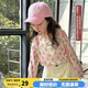圖圖小象女童T恤衫兒童遮陽(yáng)衣潮卡通童裝上衣中大童薄款長(zhǎng)袖 粉花上  110 