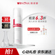 薇諾娜極潤保濕乳液50g補(bǔ)水保濕滋潤乳液面霜護(hù)膚品七夕禮物