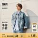 森馬（Semir）森柔牛仔|夾克男復古牛仔外套春季時尚繡花工裝寬松翻領(lǐng)上衣 牛仔黃泥染80325 L