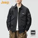 吉普（JEEP）美國(guó)正品美式重磅工裝夾克男士秋冬厚款戶外運(yùn)動(dòng)潮牌痞帥翻領(lǐng)外套 黑色 厚款 【官方正品】 XL 【適合145斤左右】