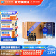 洋河天之藍(lán)52度520mL 6瓶整箱裝 洋河酒廠旗艦 藍(lán)色經(jīng)典白酒 52度 520mL 6盒 整箱裝