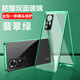 紐致 適用小米12S手機(jī)殼新款xiaomi12SPro時(shí)尚男女全包鏡頭磁吸金屬邊框雙面玻璃保護(hù)套防摔 【翡翠綠*磁吸雙面玻璃】防塵設(shè)計(jì)*全包一體鏡頭蓋 小米 12S