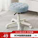 星愷吧臺(tái)椅家用可升降轉(zhuǎn)椅旋轉(zhuǎn)美容院凳子前臺(tái)收銀滑輪凳圓凳BY651 【灰色】加厚雙層海綿坐墊