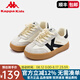 Kappa Kids卡帕童鞋兒童鞋男童運(yùn)動(dòng)鞋子春夏新款德訓(xùn)鞋女童潮牌休閑鞋 白/黑 白/黑 32 適合腳長198mm
