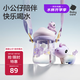 babycare公仔兒童水杯生幼兒園專用吸管杯寶寶學(xué)生夏季水壺男女550ml