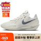 NIKE男子籃球鞋 G.T. CUT 3 EP 運(yùn)動(dòng)鞋DV2918-106帆白41